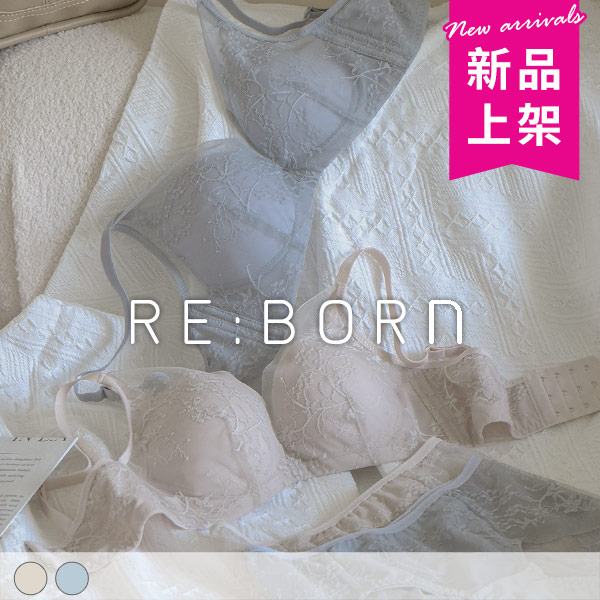 非典型浪漫。無鋼圈超集中挺立貼合零脊心 A.B.C罩