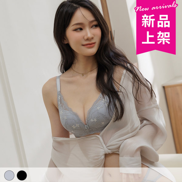 牧羊少女。輕柔自然托胸無鋼圈內衣 B.C罩