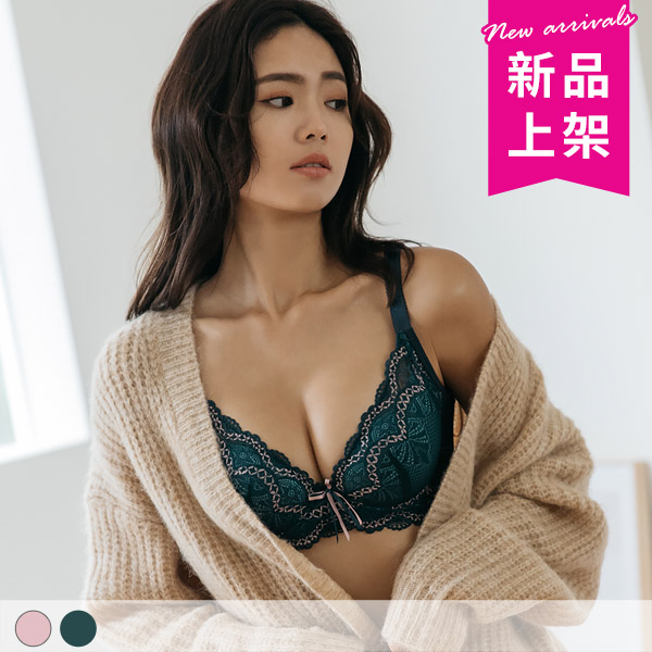 粉醺馬丁尼。包覆透氣軟鋼圈內衣 B.C罩 粉醺馬丁尼。包覆透氣軟鋼圈內衣 B.C罩