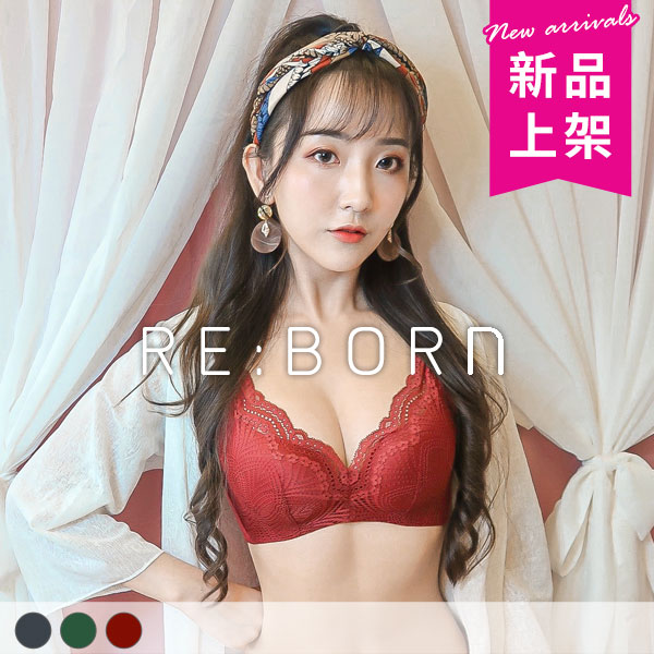 夜惑叢林。小胸軟鋼圈水感內衣 A.B罩 夜惑叢林。小胸軟鋼圈水感內衣 A.B罩