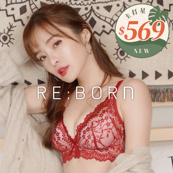 晝夜精靈。無鋼圈熱銷排行NO.1內衣 A.B.C.D罩 晝夜精靈。無鋼圈熱銷排行NO.1內衣 A.B.C.D罩
