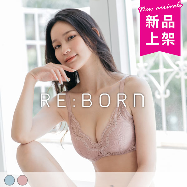 夜惑叢林。小胸軟鋼圈水感內衣 A.B罩 夜惑叢林。小胸軟鋼圈水感內衣 A.B罩