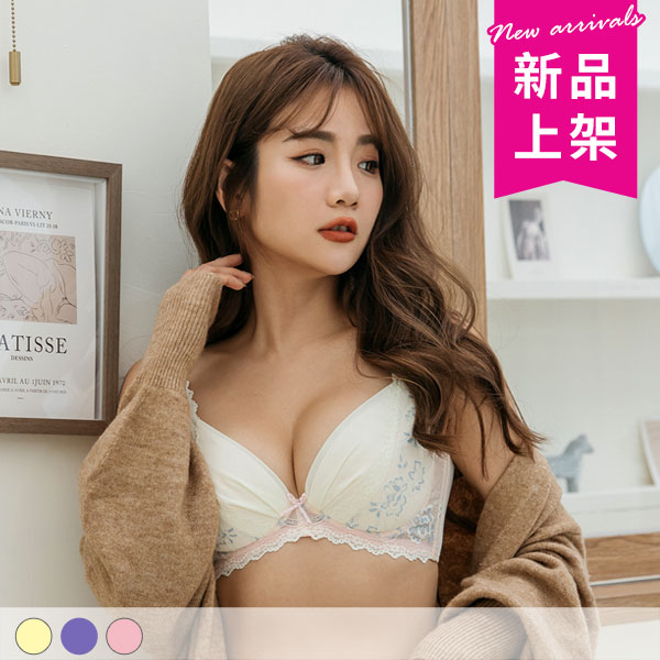 性感擁抱。百搭包副乳集中內衣 B.C.D罩 性感擁抱。百搭包副乳集中內衣 B.C.D罩