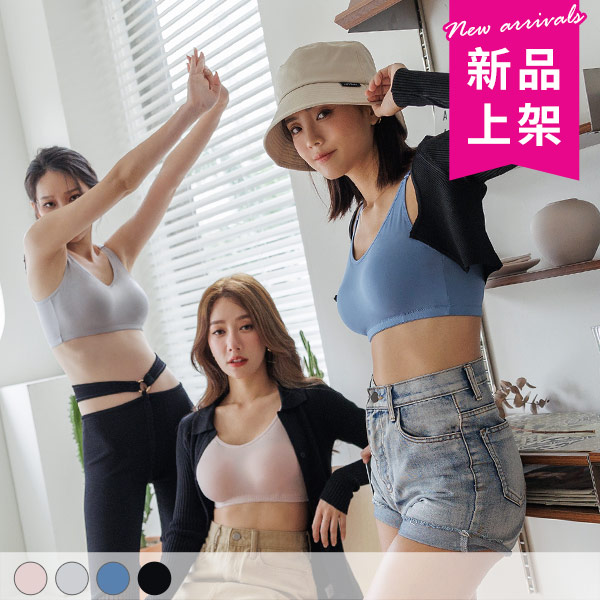 特調細胞。無鋼圈舒適居家背心內衣 A.B.C.D罩