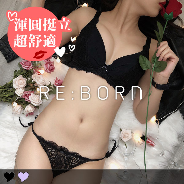 雨霧倫敦內衣。B.C.D罩 雨霧倫敦內衣。B.C.D罩