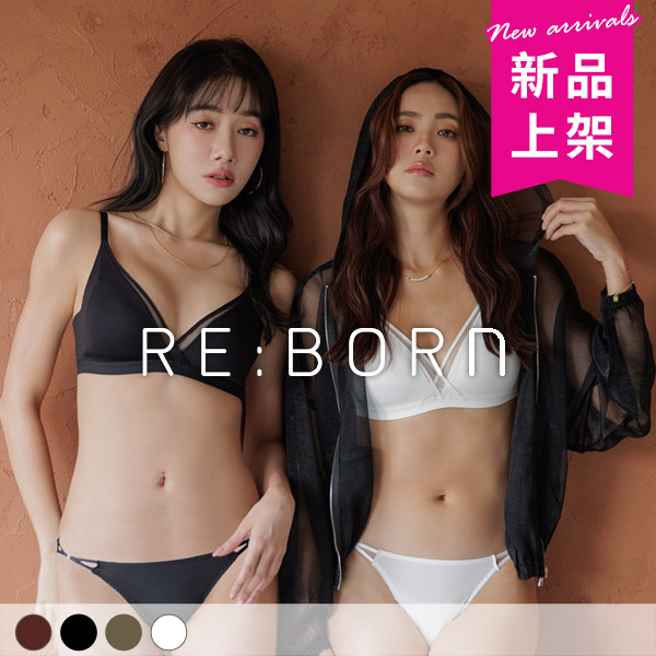 浪漫成癮。門市秒殺款‧無鋼圈解放內衣 A.B.C罩