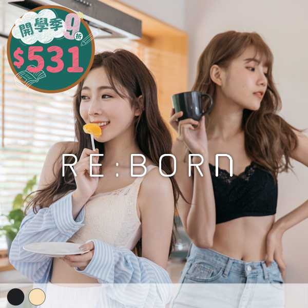 愛波女神內衣。C.D.E.F罩 愛波女神內衣。C.D.E.F罩