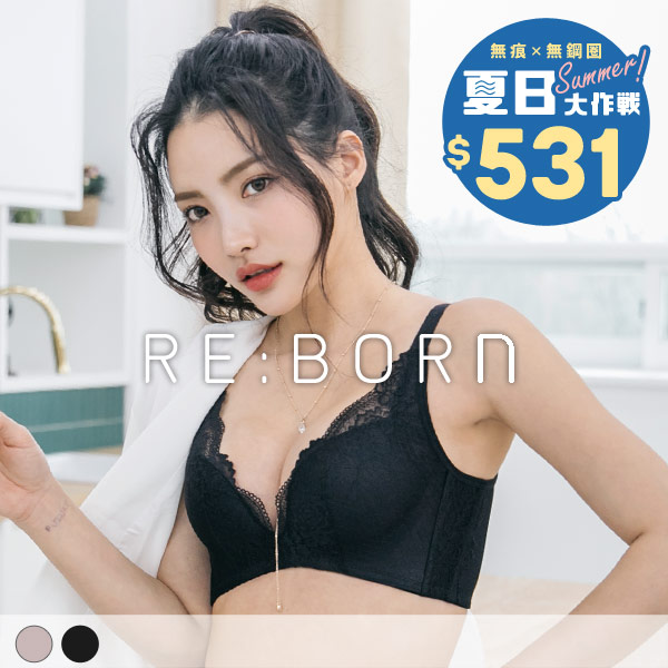 爆乳無雙。無鋼圈低脊心機能內衣 B.C.D罩 爆乳無雙。無鋼圈低脊心機能內衣 B.C.D罩