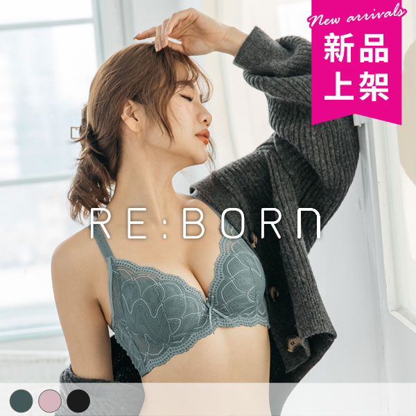 波動漣漪。渾圓不簍空軟鋼圈內衣 B.C罩 波動漣漪。渾圓不簍空軟鋼圈內衣 B.C罩