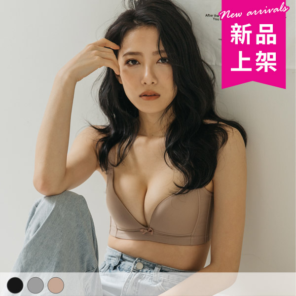 爆乳推高機。無鋼圈無痕集中內衣 B.C罩 爆乳推高機。無鋼圈無痕集中內衣 B.C罩