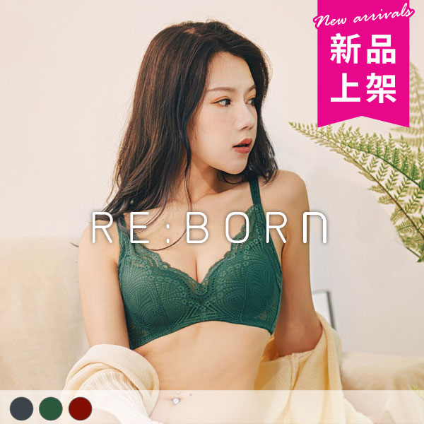 夜惑叢林。小胸軟鋼圈水感內衣 A.B罩 夜惑叢林。小胸軟鋼圈水感內衣 A.B罩