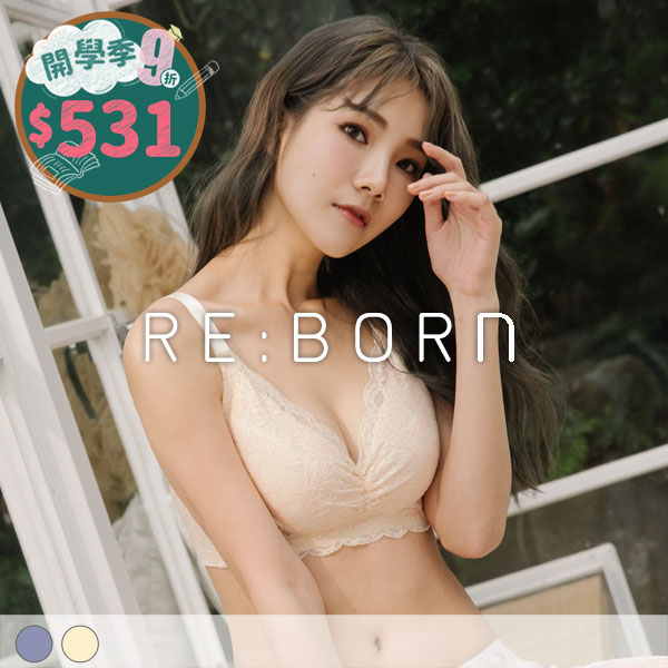 幸運草森林內衣。B.C.D罩 幸運草森林內衣。B.C.D罩