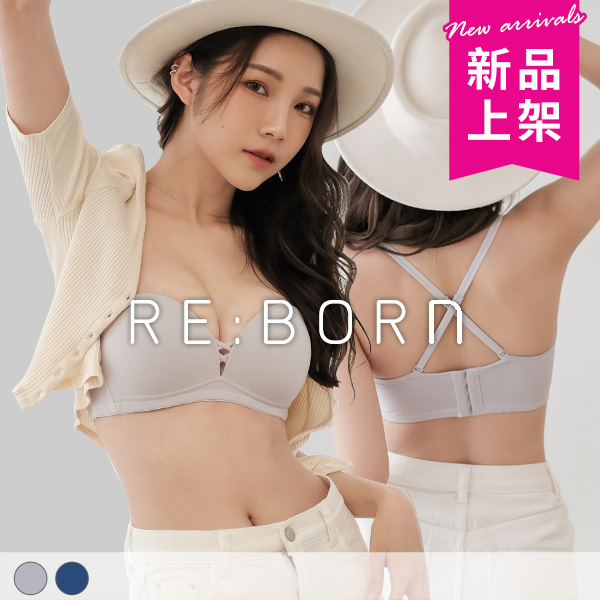 香肩小露。穩定防滑集中平口內衣 A.B.C.D罩 香肩小露。穩定防滑集中平口內衣 A.B.C.D罩