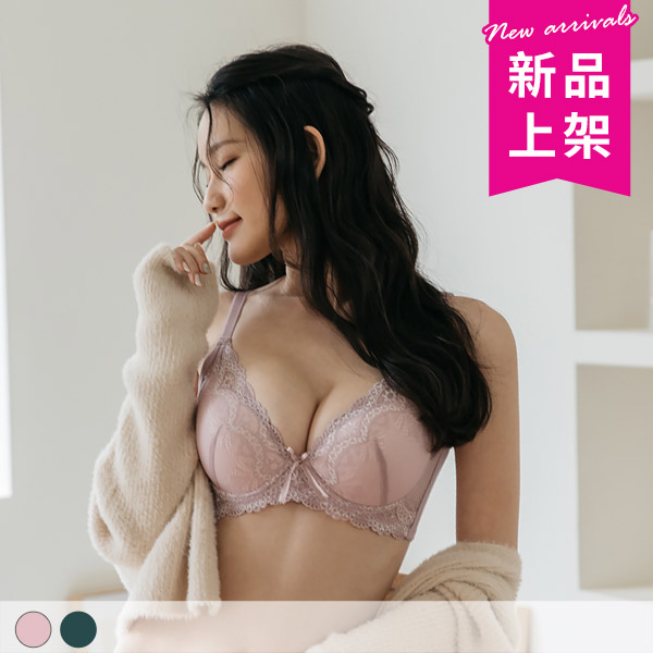 粉醺馬丁尼。包覆透氣軟鋼圈內衣 B.C罩 粉醺馬丁尼。包覆透氣軟鋼圈內衣 B.C罩