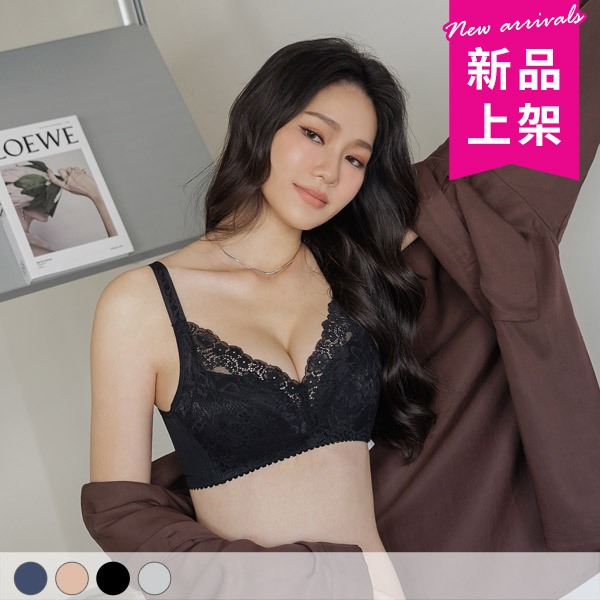 深度自戀。集中包覆無鋼圈絲棉內衣 B.C.D.E罩