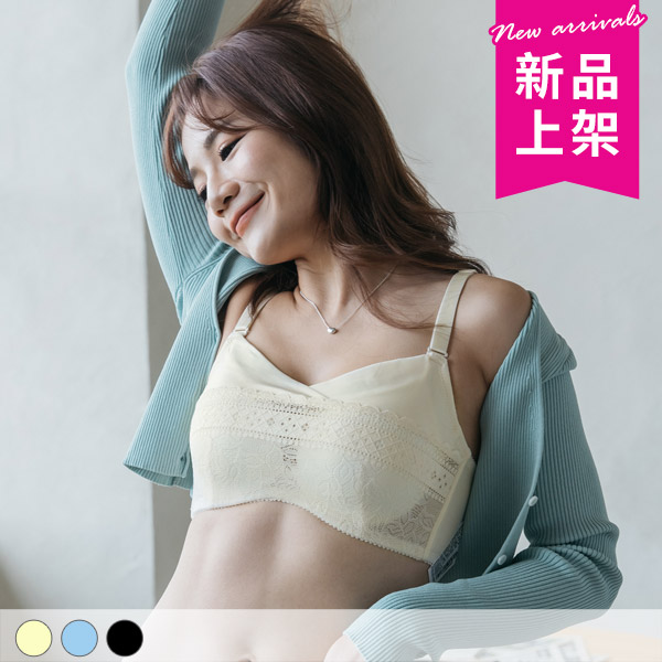 純真無畏。小胸不簍空小可愛內衣 B.C罩 純真無畏。小胸不簍空小可愛內衣 B.C罩