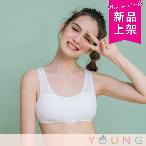 小星星。兒童背心發育不透色內衣 A罩 小星星。兒童背心發育不透色內衣 A罩