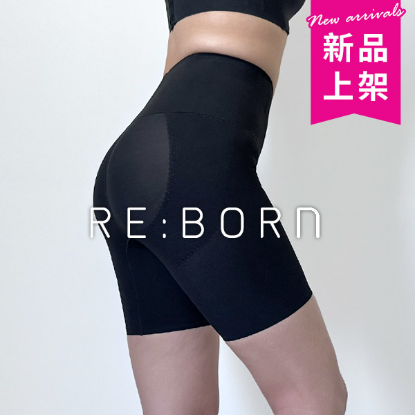 FIT!輕盈薄紗翹臀有感收腹褲