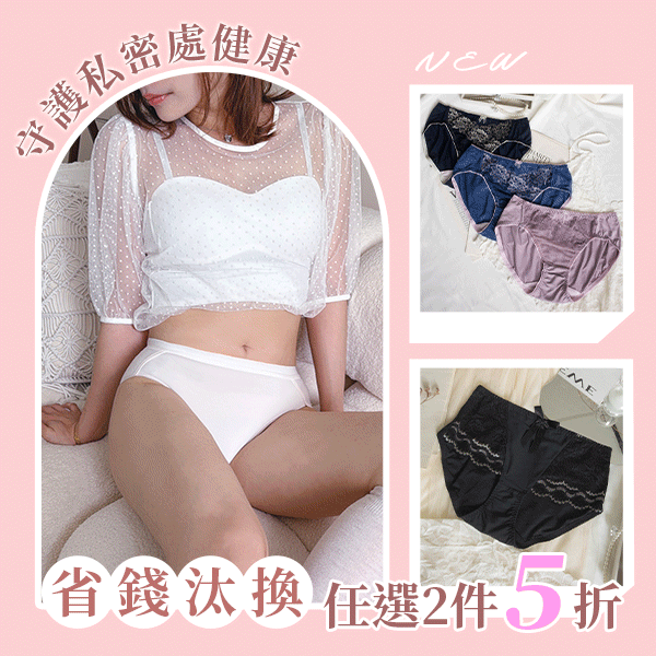 【新品上架】熱銷無鋼圈新色報到✨新特品$199起↙