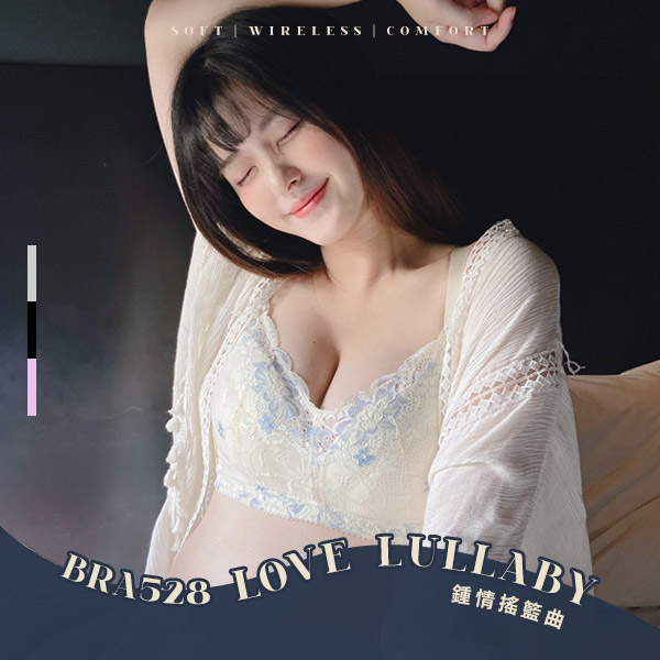 【已下架】孕期美胸保養新選擇-沛筠推薦。C.D.E罩