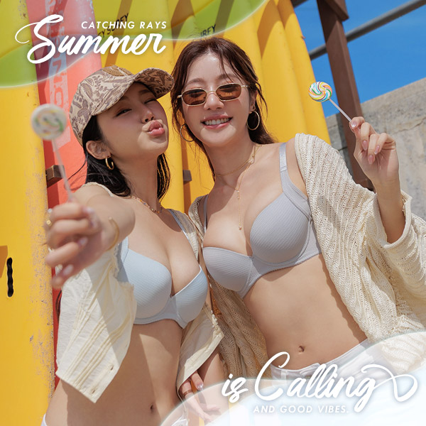 朝氣甜心☼涼爽服貼無痕不透色內衣 B.C.D罩