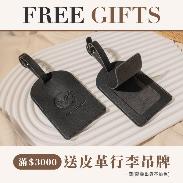 【新品上架】熱銷無鋼圈新色報到✨新特品$199起↙