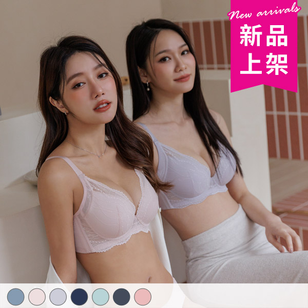 精靈交響。小胸不簍空貼合軟鋼圈內衣 A.B.C罩