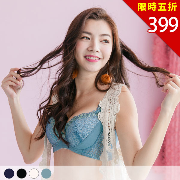 耀動奇蹟內衣。C.D.E罩 耀動奇蹟內衣。C.D.E罩