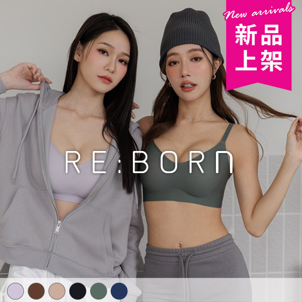 絕對無暇肌。無感包副乳無痕內衣 A.B.C.D.E罩