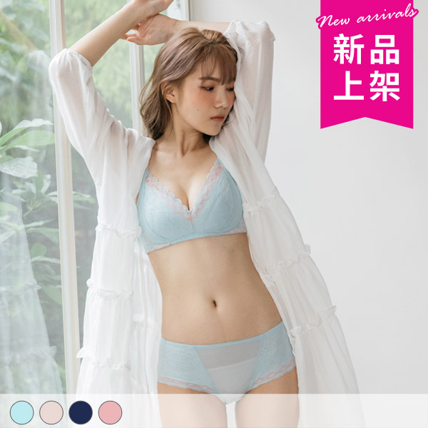 自由幻夢內衣。C.D.E.F罩 自由幻夢內衣。C.D.E.F罩
