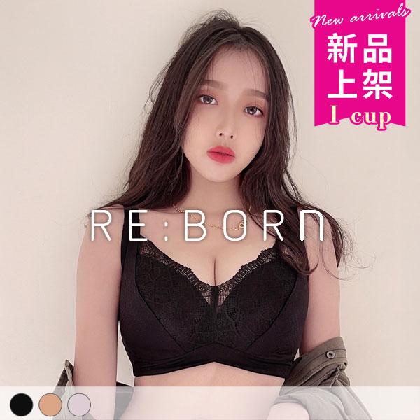 熱戀峰潮。大胸包覆高穩定內衣 I罩 熱戀峰潮。大胸包覆高穩定內衣 I罩