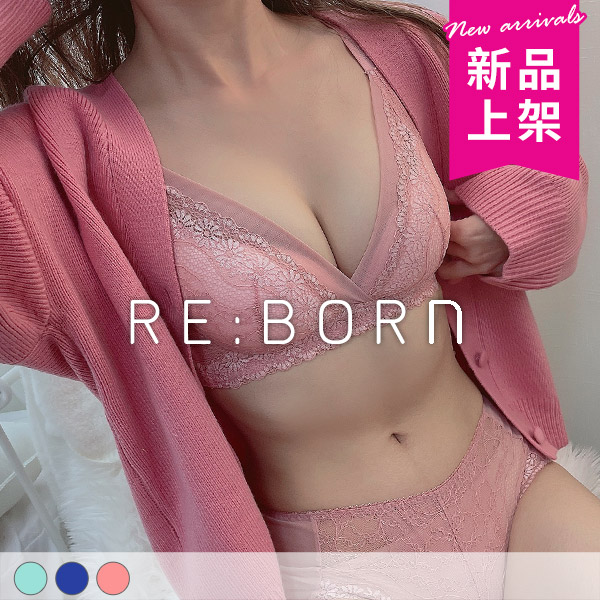 純潔告白。小雛菊挺立無鋼圈內衣 B.C罩 純潔告白。小雛菊挺立無鋼圈內衣 B.C罩