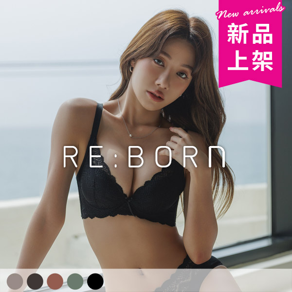 落日哲學家。圓挺造峰軟鋼圈內衣 A.B.C.D罩