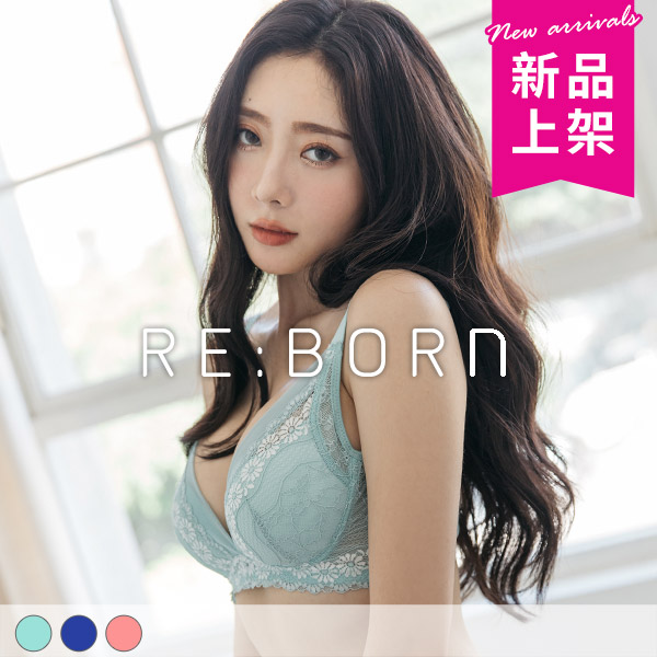 純潔告白。小雛菊挺立無鋼圈內衣 B.C罩 純潔告白。小雛菊挺立無鋼圈內衣 B.C罩