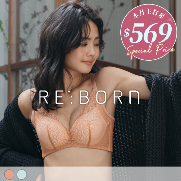 美人魚嫁紗。飽滿包副乳軟鋼圈內衣 A.B.C罩 美人魚嫁紗。飽滿包副乳軟鋼圈內衣 A.B.C罩