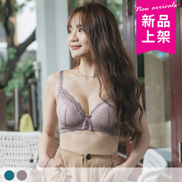 微光流域。輕薄軟鋼圈不簍空內衣 B.C罩 微光流域。輕薄軟鋼圈不簍空內衣 B.C罩