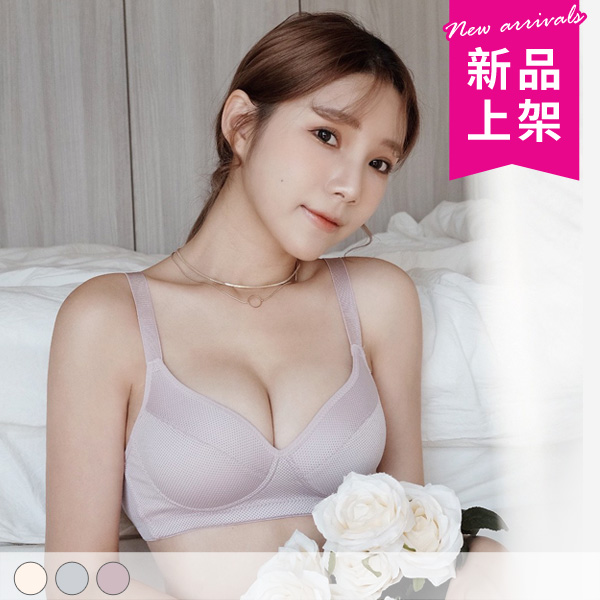 輕舒呼吸內衣。B.C.D罩 輕舒呼吸內衣。B.C.D罩
