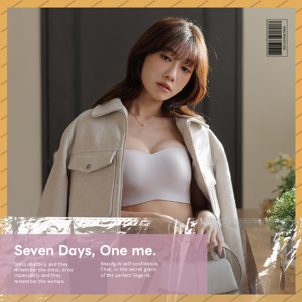 穩有型☼無痕大罩杯防滑平口內衣 D.E.F.G罩