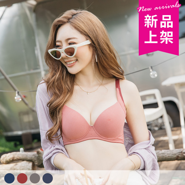 極線密語內衣。A.B.C罩 極線密語內衣。A.B.C罩