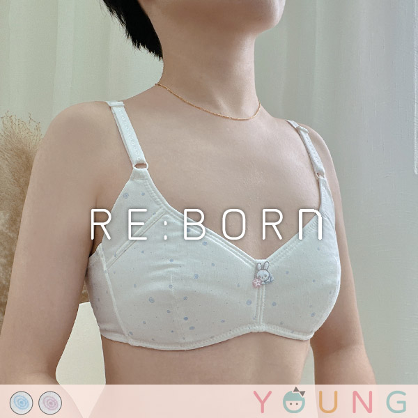 邦尼山丘。轉大人防副乳育胸少女內衣 A.B罩