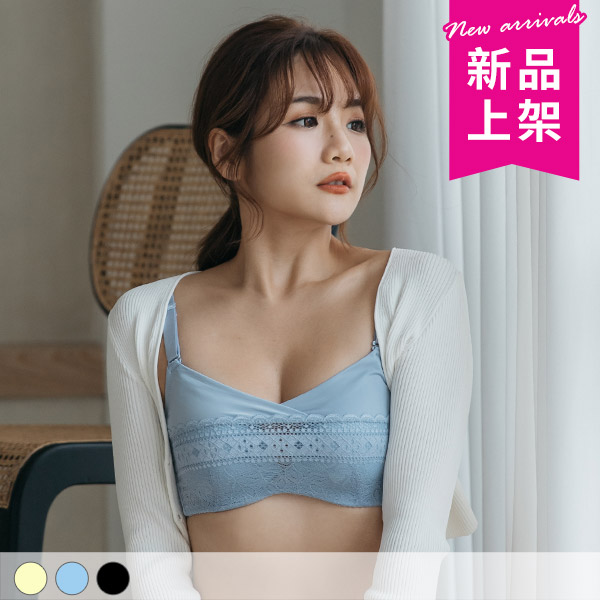 純真無畏。小胸不簍空小可愛內衣 B.C罩 純真無畏。小胸不簍空小可愛內衣 B.C罩