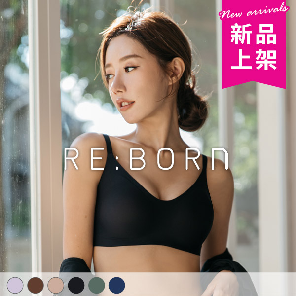 絕對無暇肌。無感包副乳無痕內衣 A.B.C.D.E罩