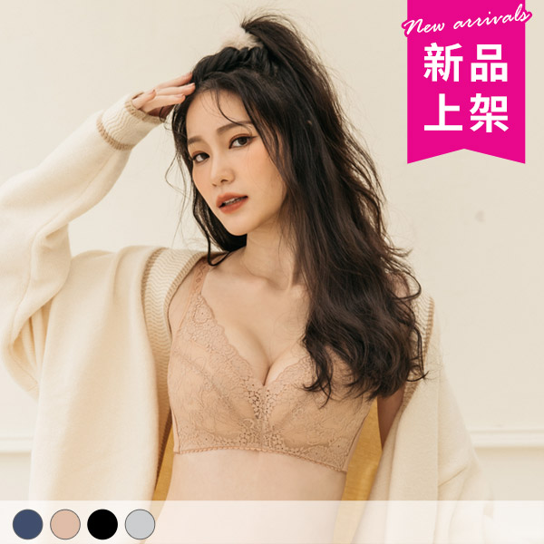 深度自戀。集中包覆無鋼圈絲棉內衣 B.C.D.E罩