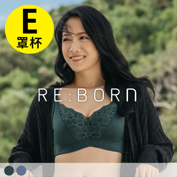 熱戀峰潮。聚攏抗下垂小馬甲內衣 E罩