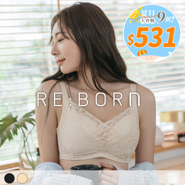 愛波女神。大罩杯無鋼圈機能內衣 C.D.E.F罩 愛波女神。大罩杯無鋼圈機能內衣 C.D.E.F罩