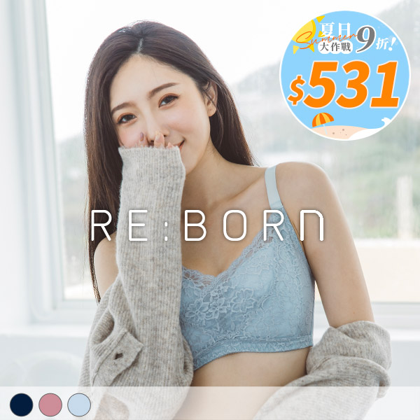 二代愛波女神。熱銷款無鋼圈大罩杯內衣 C.D.E.F罩 二代愛波女神。熱銷款無鋼圈大罩杯內衣 C.D.E.F罩