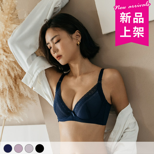 寂靜象限。側包覆舒適軟鋼圈 B.C罩