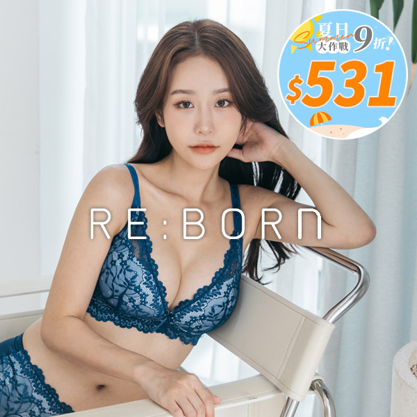 晝夜精靈。無鋼圈熱銷排行NO.1內衣 A.B.C.D罩 晝夜精靈。無鋼圈熱銷排行NO.1內衣 A.B.C.D罩