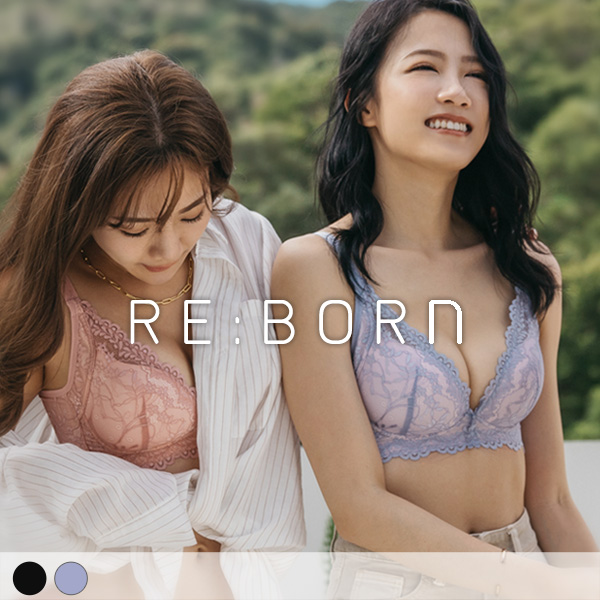 晝夜精靈。無鋼圈熱銷排行NO.1內衣 A.B.C.D罩