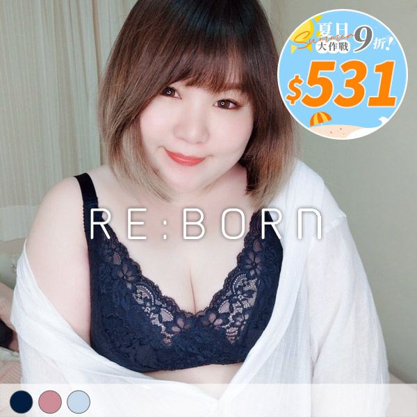 二代愛波女神。熱銷款無鋼圈大罩杯內衣 C.D.E.F罩 二代愛波女神。熱銷款無鋼圈大罩杯內衣 C.D.E.F罩